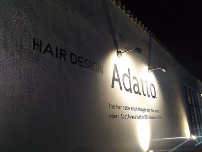 ヘアーデザイン アダット(HAIR DESIGN Adatto.)