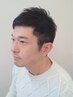 【有名ＹｏｕＴｕｂｅｒ絶賛クリーム使用】カット+クイックスパ　7000円　