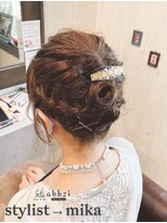 アブジーイースト(abbzi East) ◯MIKA◯ まとめて可愛いヘアセット