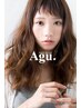 超お得【ブリーチ・カット・カラー】￥13000円～
