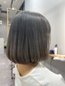 【最上級フルコース】カット＋ダブルカラー＋OLAPLEX Tr＋酸熱トリートメント