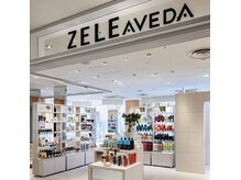 ゼルアヴェダ 浦和パルコ店(ZELE AVEDA)の雰囲気（アヴェダ製品、充実しています。お試し下さい！）