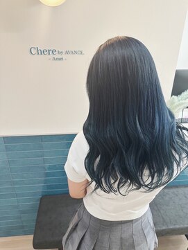 チェレ ロッソ 金剛店(Chere rosso) ブルーブラック/サファイアブルー/ターコイズカラー