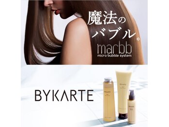 【完全個室サロン】BALMY  by S.BROOM　難波店