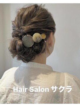 サクラ ヘアアレンジ