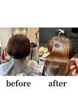 ピスケス(pisces)&nbsp;【超高濃度水素ケア】ストレートエステ