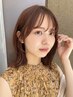 【迷ったらまずこちら】カット+透明感カラー+髪質診断TR 　￥11,000～