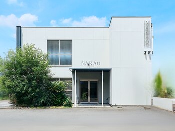 NAKAO COIFFURE