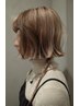 ★KATO限定★カット+カラー(ブリーチあり、デザインカラー相談)