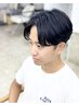 『何回でもOK』☆学割U24☆曲がる縮毛矯正(メンズ限定)☆＋カット￥13900