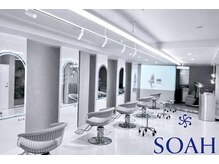 ソア 福山駅前(SOAH)