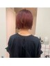 【木村指名限定】カット＋カラー＋トリートメント＋プチスパ