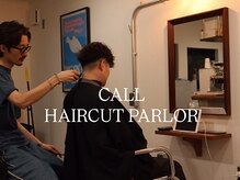 ヘアーカットパーラーコール(HAIRCUT PARLOR CALL)の雰囲気(貴方の魅力引き出します♪♪)