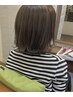 【白髪ぼかし】小顔カット+白髪ぼかし+毛髪強化トリートメント ¥15400