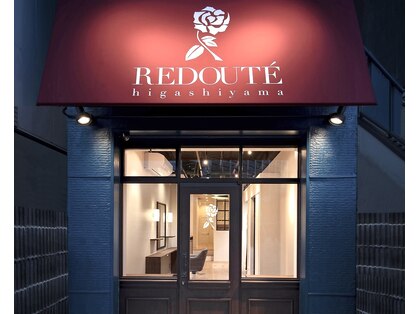 ルドゥーテヒガシヤマ(Redoute higashiyama)の写真