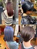 【トップスタイリスト北條限定】操作性抜群カット+ケアカラー+コアミーTR