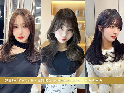 ディーバ 錦糸町(D.I.E.V.A)の写真