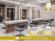 ロンド ロワール 門前仲町(Lond Loire)