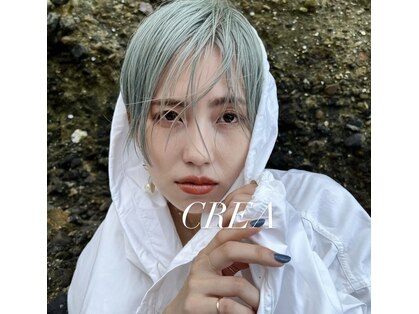 クレア(CREA)の写真
