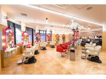 プラーナ 狸小路店