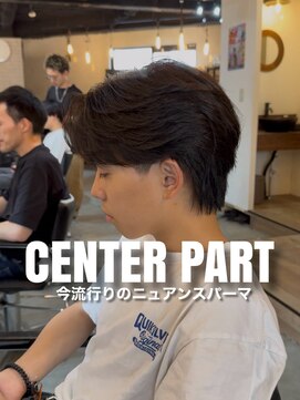 オーバー 町田店(OVER) ニュアンスパーマ×センターパート