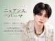 アイトーキョー 下北沢(AI TOKYO)の写真