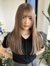 【mami指名限定】縮毛矯正履歴用ケアブリーチ+前処理付きケアカラー