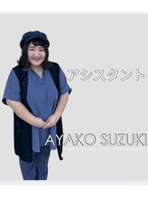 イデア みらい平店(idea) 鈴木