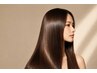 【ダメージの少ない方】ミラー縮毛矯正《advance》美髪ストレート ¥36300