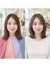 【1日3名様限定】カット+カラーTOKIOトリートメント+パーソナルカラー診断