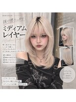 イコール バイ プロデュース 町田駅前店(equal by Produce)&nbsp;ミディアムレイヤー