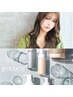 【髪質改善★】イルミナカラー&カット&BYKARTEトリートメントクイック14850円