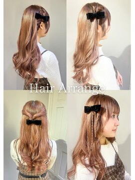 ラメール(MAISON LA MER) 【Mika】ライブやデート前に、、、簡単ヘアアレンジ！！