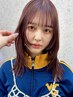 新生活応援＊平日限定【学割U24】ご相談カット+1カラーコース