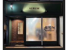 オーラム(AURUM)の雰囲気（大人のための隠れ家barber）