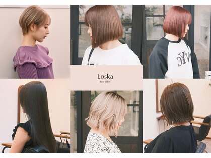 ロスカ(Loska)の写真