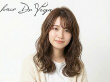 ヘアドクターベガ(hair Dr.VEGA)