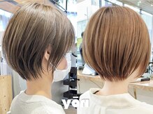 yori Le_trois 札幌大通 ショートボブ/レイヤーカット/メンズカット【6/1～（予定）】の雰囲気（髪質改善/ショートカット/レイヤーカット/メンズcut/札幌/大通）