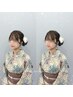 *電話orLINE予約限定【浴衣着付け+ヘアセット】¥4800 *早朝料金別途