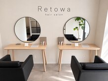 リトワ(Retowa)