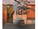 フィレン(fiLEn)の写真