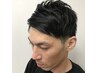 新規の方限定　メンズカット+メンズカラー
