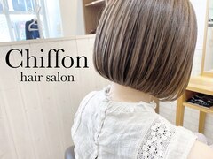 Chiffon【シフォン】