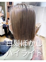 ヘアサロン アティリー(Hair Salon Attirer)&nbsp;西梅田/ボブ/グレーベージュ/白髪ぼかし【Attirer飯田裕之】