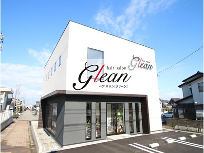 グリーン(Glean)の写真