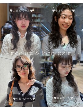 ジェノ(JENO by apish) 切りっぱなしボブ/エアリーロング/美髪/なみまきパーマ