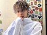 カット+カラー ￥8800[錦糸町駅/錦糸町]