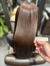 【徳永初回】美髪になるカット、髪質改善縮毛矯正 +美髪ケアメニュー￥26400
