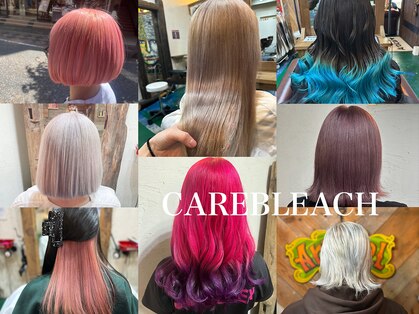 アーティカル(ARTICAL)の写真