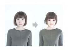 シュプール ダブル ラウンジ(SPUR W-Lounge)